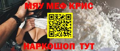 ГАЛЛЮЦИНОГЕННЫЕ ГРИБЫ Усть-Илимск