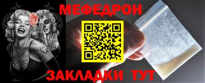 Альфа ПВП Усть-Джегута