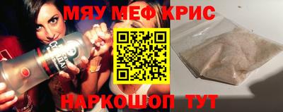Альфа ПВП Усть-Джегута