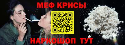 ГАЛЛЮЦИНОГЕННЫЕ ГРИБЫ Усть-Илимск