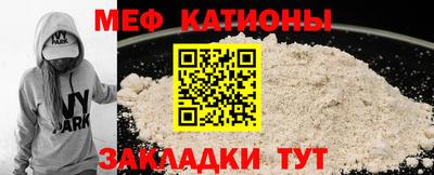 ПСИЛОЦИБИНОВЫЕ ГРИБЫ Уссурийск