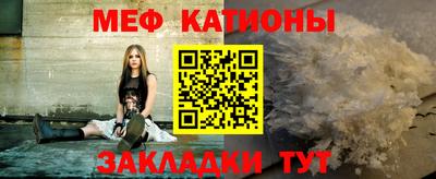 Альфа ПВП Усть-Джегута