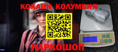 ПСИЛОЦИБИНОВЫЕ ГРИБЫ Уссурийск