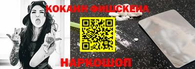 ГАЛЛЮЦИНОГЕННЫЕ ГРИБЫ Усть-Илимск