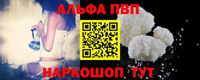 ПСИЛОЦИБИНОВЫЕ ГРИБЫ Уссурийск