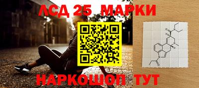 ПСИЛОЦИБИНОВЫЕ ГРИБЫ Уссурийск