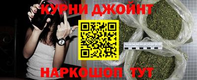 Альфа ПВП Усть-Джегута