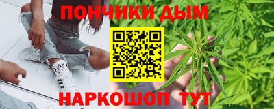 ГАЛЛЮЦИНОГЕННЫЕ ГРИБЫ Усть-Илимск