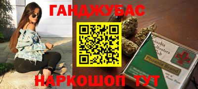 ГАЛЛЮЦИНОГЕННЫЕ ГРИБЫ Усть-Илимск