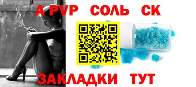 ГАЛЛЮЦИНОГЕННЫЕ ГРИБЫ Усть-Илимск