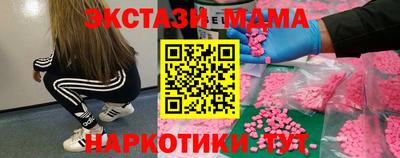 Альфа ПВП Усть-Джегута