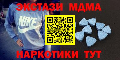 ПСИЛОЦИБИНОВЫЕ ГРИБЫ Уссурийск