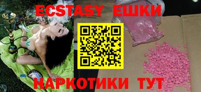 Альфа ПВП Усть-Джегута