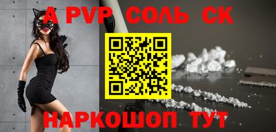 ПСИЛОЦИБИНОВЫЕ ГРИБЫ Уссурийск