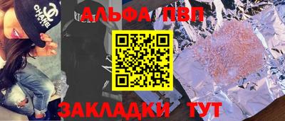 ПСИЛОЦИБИНОВЫЕ ГРИБЫ Уссурийск