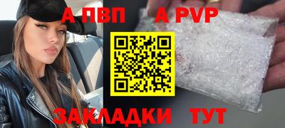 ГАЛЛЮЦИНОГЕННЫЕ ГРИБЫ Усть-Илимск