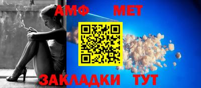 ПСИЛОЦИБИНОВЫЕ ГРИБЫ Уссурийск