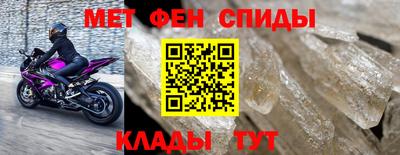 Альфа ПВП Усть-Джегута