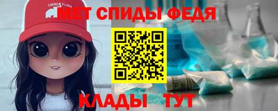 Альфа ПВП Усть-Джегута