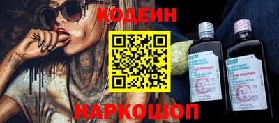 ПСИЛОЦИБИНОВЫЕ ГРИБЫ Уссурийск