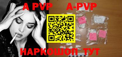 ПСИЛОЦИБИНОВЫЕ ГРИБЫ Уссурийск
