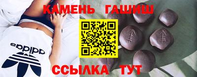 ПСИЛОЦИБИНОВЫЕ ГРИБЫ Уссурийск