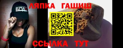 ПСИЛОЦИБИНОВЫЕ ГРИБЫ Уссурийск