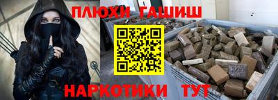 Альфа ПВП Усть-Джегута