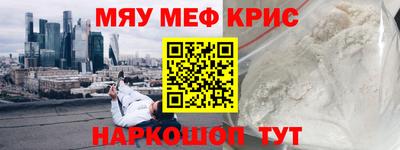 Альфа ПВП Усть-Джегута