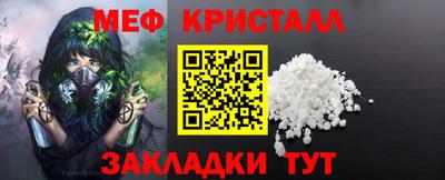 ПСИЛОЦИБИНОВЫЕ ГРИБЫ Уссурийск